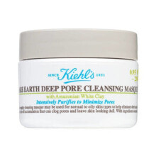 Rare Earth Deep Pore Cleansing Masque