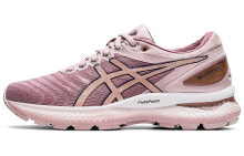 Asics GEL-Nimbus 22 低帮 跑步鞋 女款 玫瑰金 / Кроссовки Asics GEL-Nimbus 22 1012A587-702