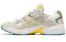 Asics Gel-Kayano 5 低帮 跑步鞋 男女同款 米白 / Кроссовки Asics Gel-Kayano 5 1021A479-021