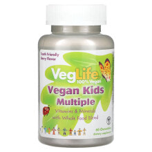 VegLife, веганские мультивитамины для детей, со вкусом ягод, 60 жевательных таблеток
