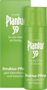 Haarkur Struktur-Pflege, 30 ml