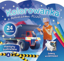 Skrzat Fluo-maszyny budowlane 77636