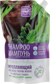 Shampoos for hair