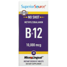 Superior Source, Methylcobalamin B-12, 5,000 mcg, 60 MicroLingual Instant Dissolve Tablets