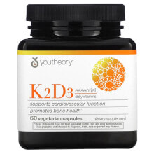 Витамин К Youtheory, K2D3 незаменимые ежедневные витамины, 60 вегетарианских капсул