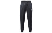 Men's Sweatpants