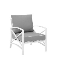 Kaplan Arm Chair