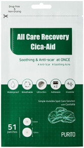 PURITO All Care Recovery Cica-Aid 1pc