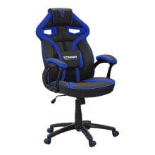 Gaming computer chairs