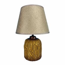 VERSA Hosto Ceramic Tissue 22.5x33x12.5 cm Table Lamp