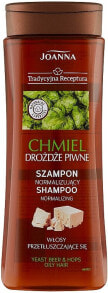 Shampoos for hair