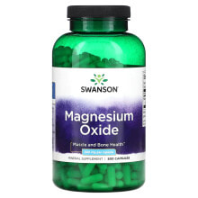 Swanson, Оксид магния, 200 мг, 250 капсул