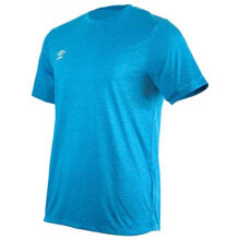 Мужские спортивные футболки Мужская спортивная футболка голубая UMBRO Football Wardrobe Marl Crew Training Small Logo
