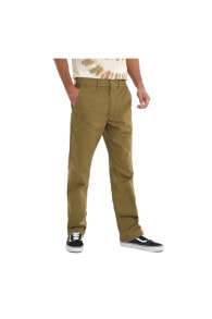 Men's trousers