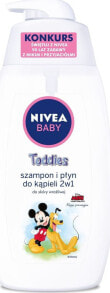 Средства для купания малышей Nivea Baby Toddies Shampoo and Bath Lotion  Шампунь и лосьон для ванн 2 в 1 для детской чувствительной кожи 500 мл