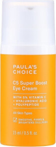 Konzentrierte Augencreme mit Vitamin C - Konzentrierte Augencreme mit Vitamin C