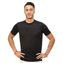 SOFTEE Propulsion Short Sleeve T-Shirt