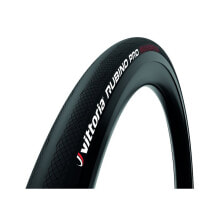 VITTORIA Rubino Pro IV 700C x 23 Road Tyre