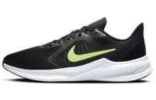 Nike Downshifter 10 运动 减震防滑耐磨 低帮 跑步鞋 男女同款 黑绿 / Кроссовки Nike Downshifter 10 CI9981-009