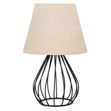 WELLHOME WH1199 Bedside Lamp