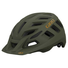 GIRO Radix MIPS 2023 MTB Helmet