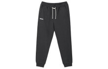 Men's Sweatpants