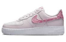 Nike Air Force 1 Low 