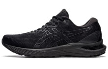 Asics Gel-Cumulus 23 低帮 跑步鞋 男款 石墨黑 / Кроссовки Asics Gel-Cumulus 23 1011B012-002