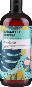 Shampoo-Duschgel Regenwald - Bioearth Rainforest Shampoo Shower Gel