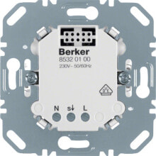 Датчики движения Berker 85320100 детектор движения Серый