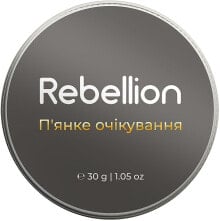 Ароматические диффузоры и свечи REBELLION купить от $32