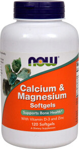 Кальций NOW Foods Calcium & Magnesium Кальций и магний  120 капсул