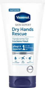 Hand skin care products