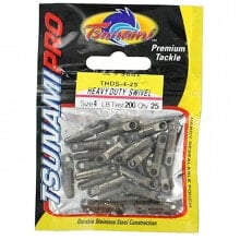 Swivels, fasteners, wind-up rings for fishing