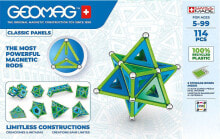 Magnetic Constructors