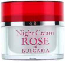 Nachtcreme für das Gesicht mit Rosenwasser - BioFresh Rose of Bulgaria Rose Night Cream