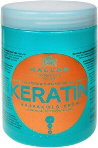 Kallos Keratin Hair Mask  Крем-маска для сухих поврежденных химически обработанных волос с кератином и молочными 1000 мл