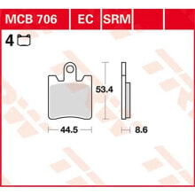 TRW Performance Street Triumph Trophy 1200 Se 16 Sintered Front Brake Pads