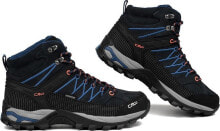 Men's Trekking Boots