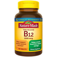 Витамины группы B Nature Made Vitamin B-12 Timed Release  Витамин В-12 с временным высвобождением - 1000 мкг - 160 таблеток