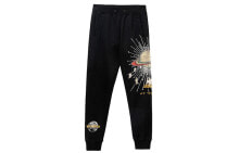 Men's Sports Trousers