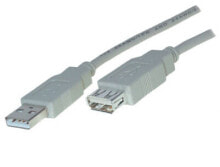 BS77125 - 5 m - USB A - USB A - USB 2.0 - Male/Female - Grey