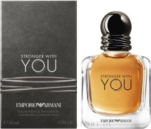 Giorgio Armani Emporio Armani Stronger With You - Eau de Toilette