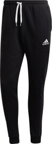 Men's Sports Trousers