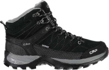 Men's Trekking Boots