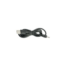 Scangrip USB Kabel B35xTxH20mm