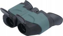 Binoculars for hunting