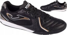 Men's Running Sports Shoes