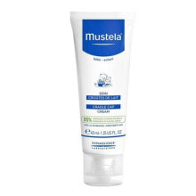 Cradle Cap Cream 40 ml