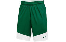 Men's Shorts